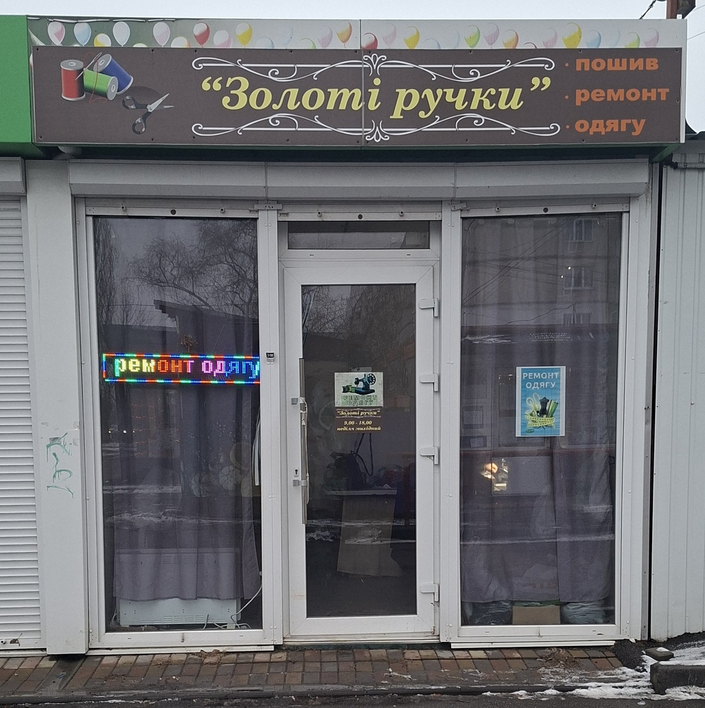 20251216 14220911111