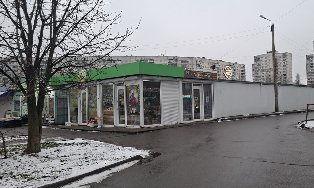 20251216 142248111111